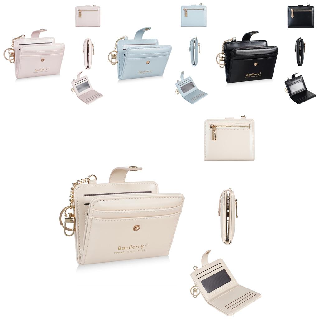 Womens Pu Leather Wallet With Integrated Card Holder And Keyring Stylish Coin Purse
