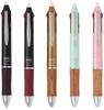 PILOT Ballpoint Pen Frixion Ball 3 Wood Brown LKFB2SEFBN 0.5mm