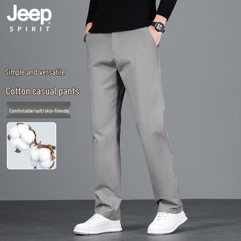 JEEP SPIRIT Men s Stretch Straight-Leg Casual & Business Pants 36