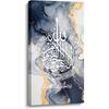 LYUNSHUO Islamic Canvas Wall Art Muslim Allah Picture Print Abstract Green Gold Marble Texture Poster Quran Painting Inspirational Artwork for Living