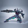 In Stock Fm Laser Iridescent Aerial Assembly Model Kit Laser Cool Action Figures Desktop Ornament Boy Surprise Gift Collectible