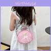 Cartoon Bow Cute Girl Pattern Childrens Shoulder Bag With Sequins Design
