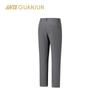 Anta Champion Men's Water Repellent Outdoor Sports Pants