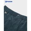 Fila FUSION Zhang Hao Collection Men's Quick-Dry Woven Shorts