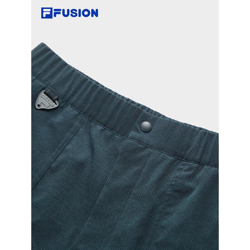 Fila FUSION Zhang Hao Collection Men's Quick-Dry Woven Shorts