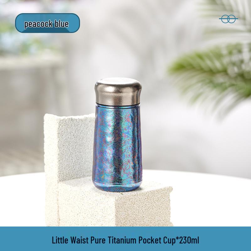 Pure Titanium Slim Waist Insulated Tumbler - Compact Tea & Water Separation Cup