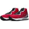 Nike LeBron 17 EP 'Air Max Uptempo' Sneakers BQ3178-601