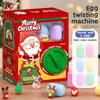 ChildrenChristmas Twist Egg Machine Fun Egg Toy Mini Claw Arcade Twist Egg Fun Box Toy DIY Puzzle Game Grab Doll Surprise Gifts