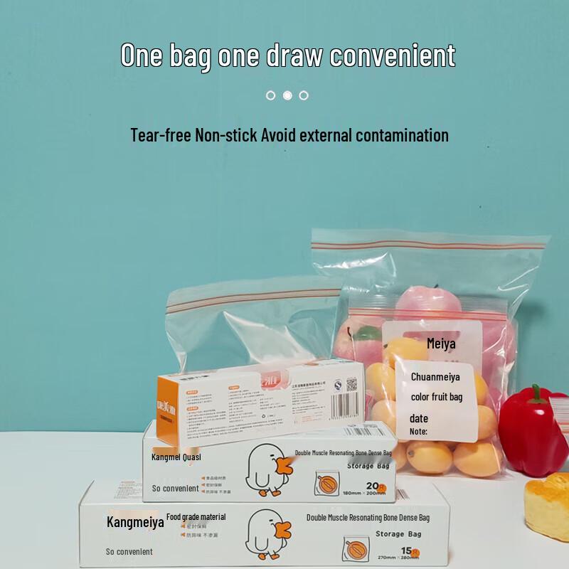 Kangmeiya Double Rib Click-Seal Stand-Up Storage Bags