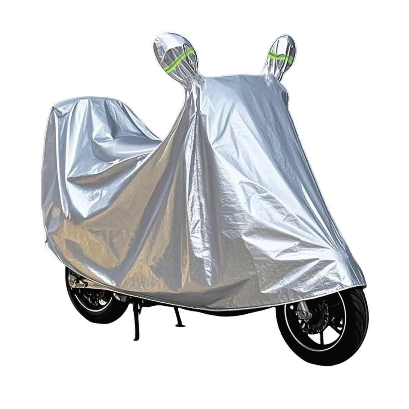 

Universal Electric Vehicle & Motorcycle Protective Cover: Rainproof, Sunproof, Dustproof, Heat Insulation, Portable S: Fits Up to 1.6m