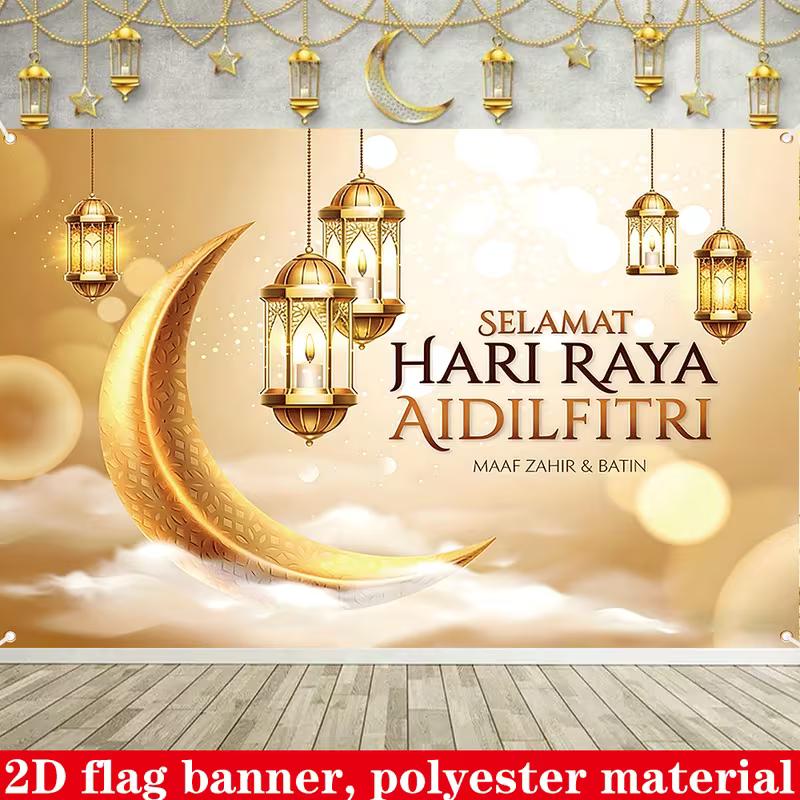 

2D Selamat Hari Raya Polyester Backdrop, Golden Lantern & Moon Background for Eid Al-Fitr Decoration 47.2x31.5inch/120*80cm