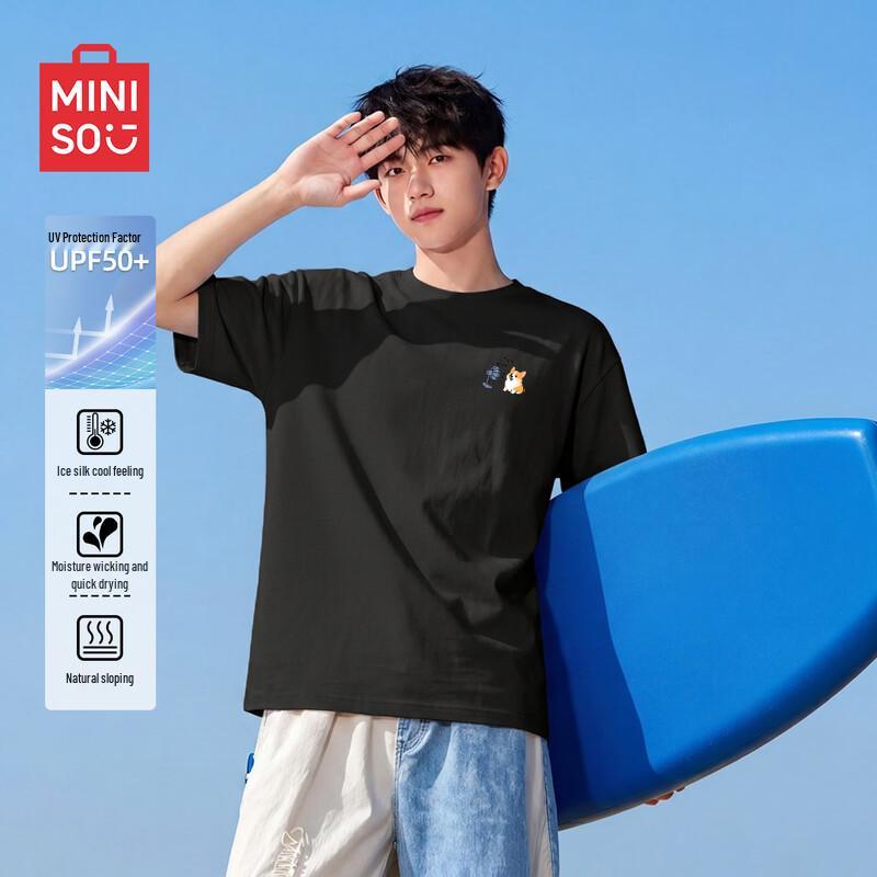 MINISO Men s Ice Silk Cooling Loose Fit Short Sleeve T-Shirt 3XL
