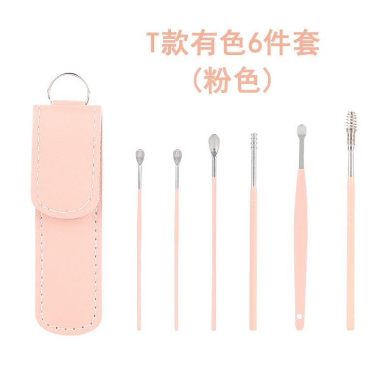 

6Pcs Stainless Steel Ear Pick Set with Leather Case, Portable Ear Wax Removal Kit, Ear Cleaning Tools 6PCS рожевий