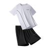 Men's Summer Set, Quick Drying Sports Set, Men's Outdoor Running Set, Loose Two-piece Set