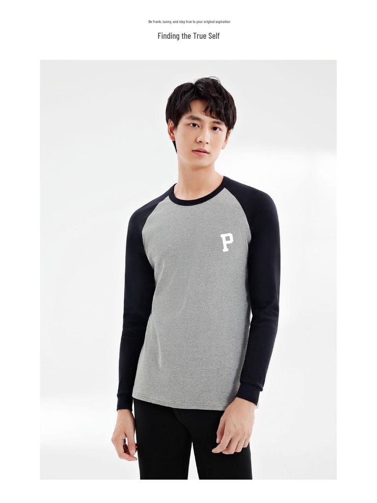 Ensemble de sous-vêtements thermiques pour ados: Coton Pur, Style Fin pour Étudiants du Collège et du Lycée - Flanelle de Coton Chaude