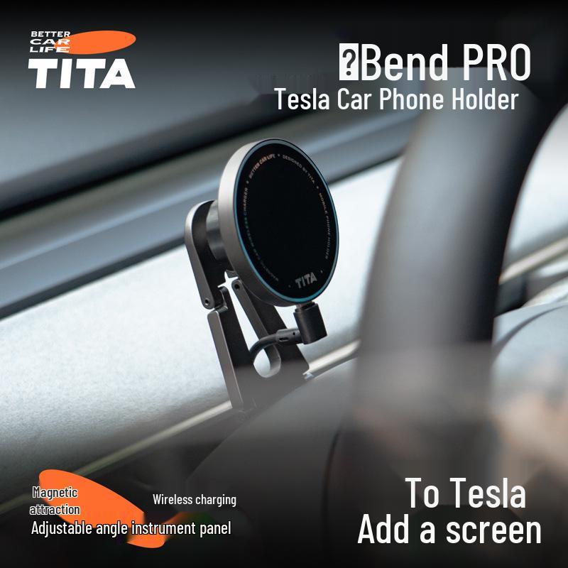 

TITA Magnetic Wireless Car Charger for Tesla Model Y/3