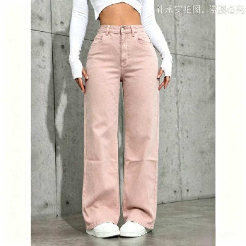 Womens High-Waisted Straight Leg Denim Jeans Classic Washed Vintage Style Wide Trousers Casual Office Wear