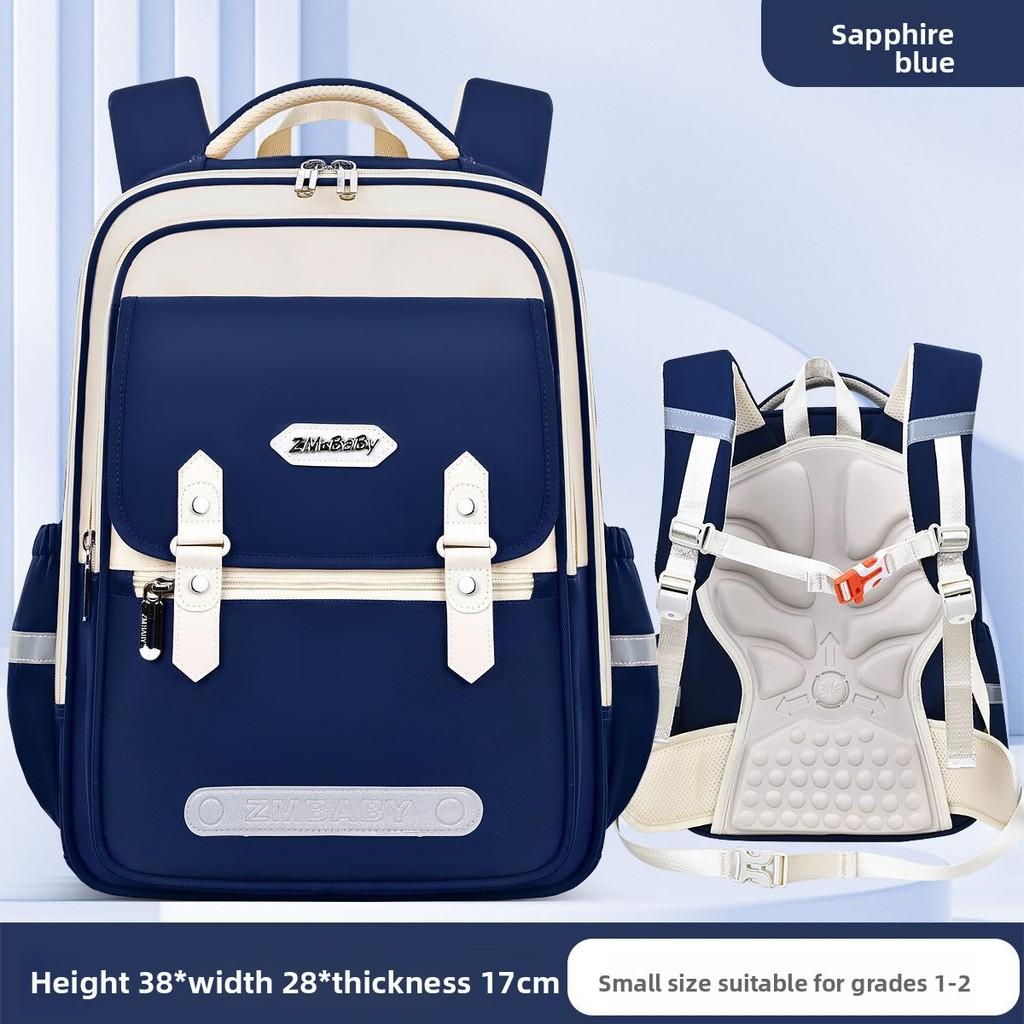 Childrens School Backpack With Lightweight Nylon Material For Kindergarten And Primary School Students