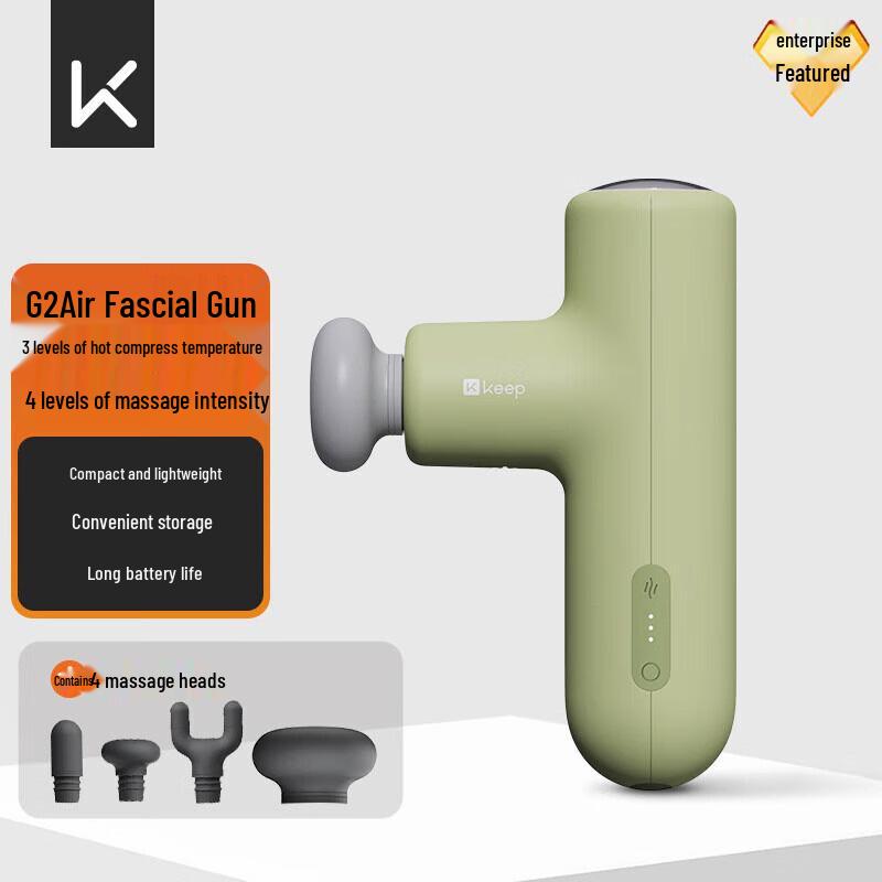 Keep G2 Air Fascia Gun Muscle Massager G2 Air
