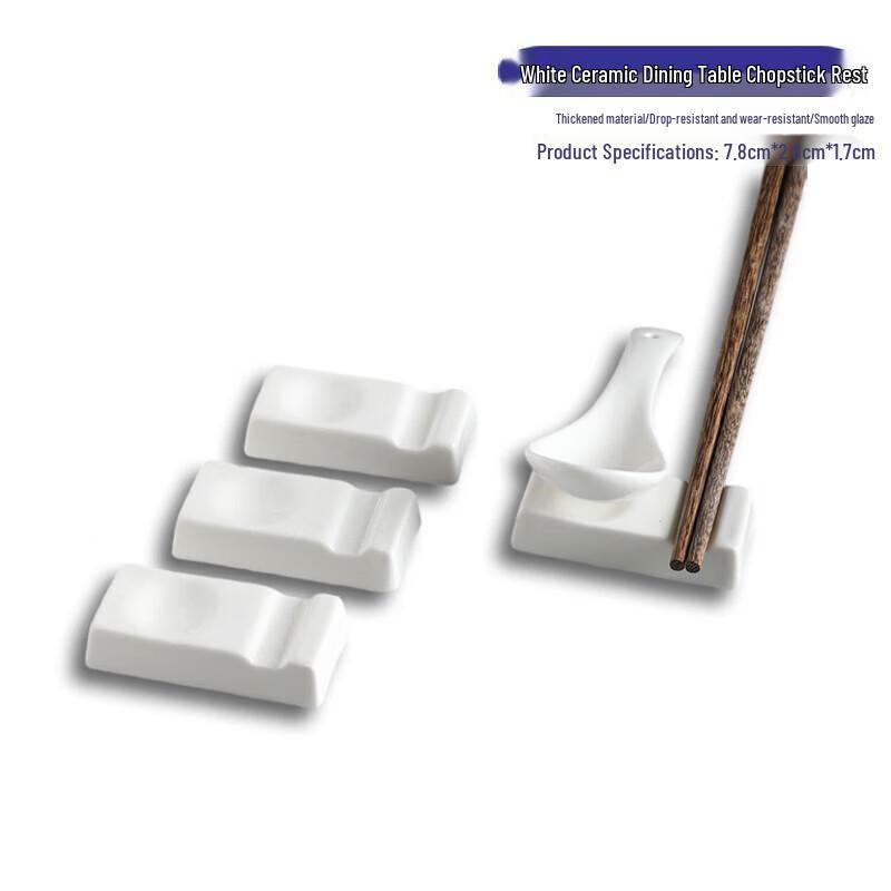 Chopstick & Spoon Rests