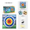 Children's Multi-functional Jiugongge Football Game Mat Sticky Ball Indoor And Outdoor Sports Sports Toys