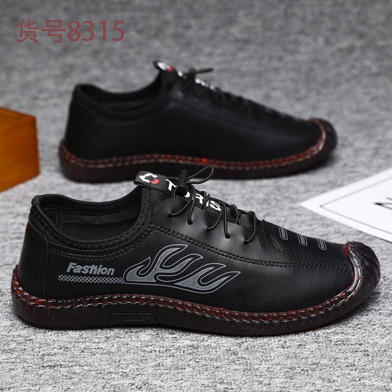 

Мужская повседневная кожаная обувь закрывает ноги, осенняя мужская дышащая мужская обувь с мягкой подошвой и мягкой поверхностью, на одной педали, ленивая обувь для вождения мужчины 39 чёрный