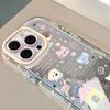 Cute Little Animal Suitable for Iphone16promax Mobile Phone Case Cartoon Apple 15 Anti-fall 14/13 Silicone 12