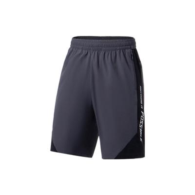 Li Ning Letter Logo Printed Sports Shorts Men Shorts Earth-Gray AKST605-3