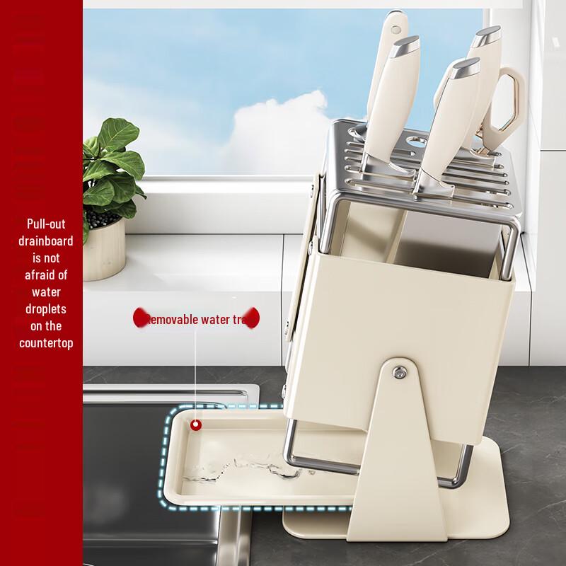 Stainless Steel Rotating Kitchen Knife Holder