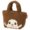 Skater Insulated Lunch 30cm X 12cm X 18cm Boa Soft and Monchhichi Bag, (width) (depth) (height), Fabric, Fluffy, Design, KBOB2-A