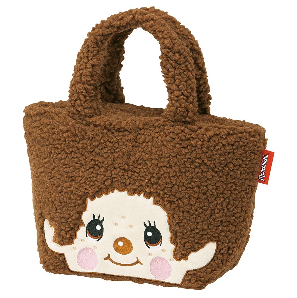 

Skater Insulated Lunch 30cm x 12cm x Soft Boa Monchhichi Bag, 18cm, Fabric, Design, KBOB2-A