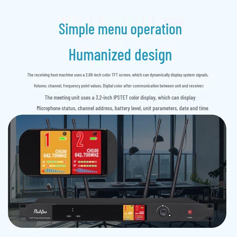 Runpu UHF Wireless Conference Dual Gooseneck Microphone System (CN Version)