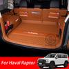 For Haval V7 Raptor 2025 2026 Car Boot Mat Rear Trunk Liner Cargo Leather Floor Carpet Tray Protector Accessories Mats