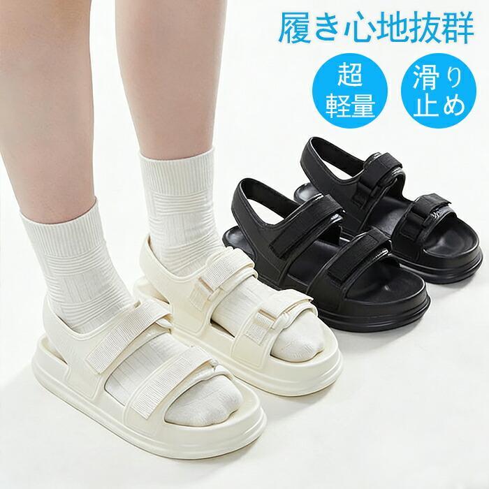 Sandals Men s Women s Slide Sandals Room Shoes Comfort Sandals Indoor Shoes Going Out Beach Sandals Bathroom Sandals