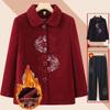 Elegant Embroidered Wool Coat for Elderly Women - Autumn/Winter Fashion with Velvet Lining