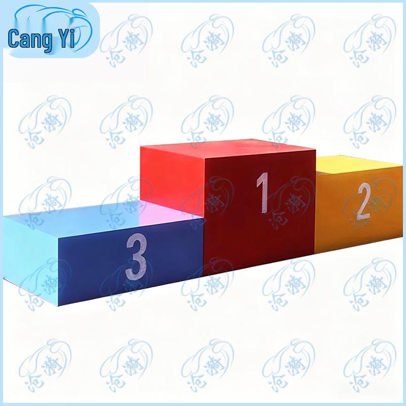 Cangyi Competition Podium Set