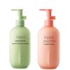 Ban Mi Hua Tian Niacinamide Brightening Rose & Jasmine Body Lotion Set