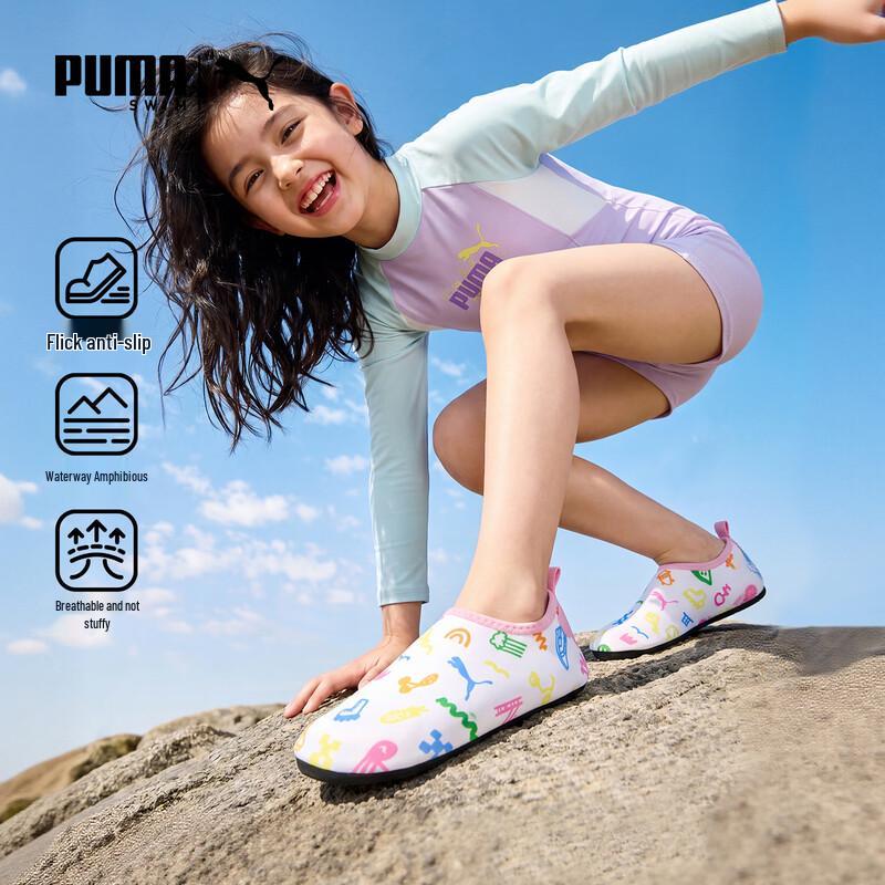 

Детские противоскользящие пляжные и для ходьбы по воде туфли PUMA 30-31 (185mm)