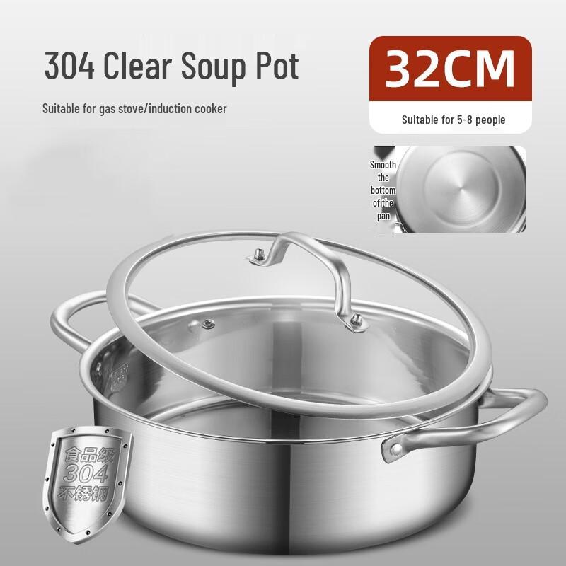 DUTRIEUX 304 Stainless Steel Mandarin Duck Hotpot