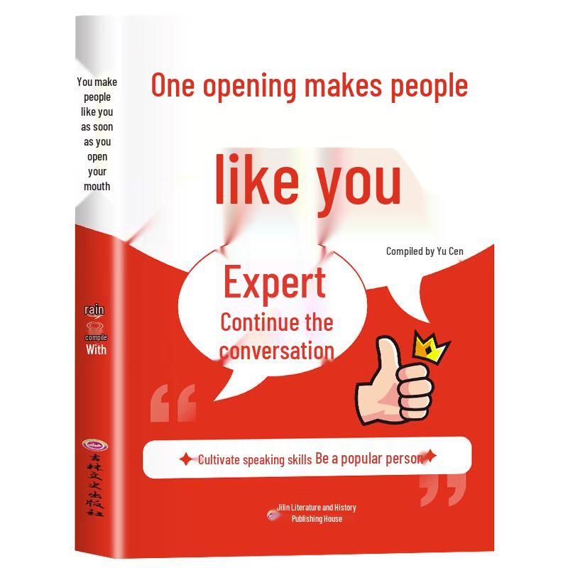 Personal Growth & Communication Skills Book Collection