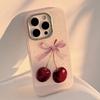 Creative Cherry Phone Case for iPhone 17 and iPhone 17 Pro Max