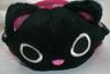 Nyanpire Nyankoro Car Mascot Plush Toy 10cm Single Prize Approx.