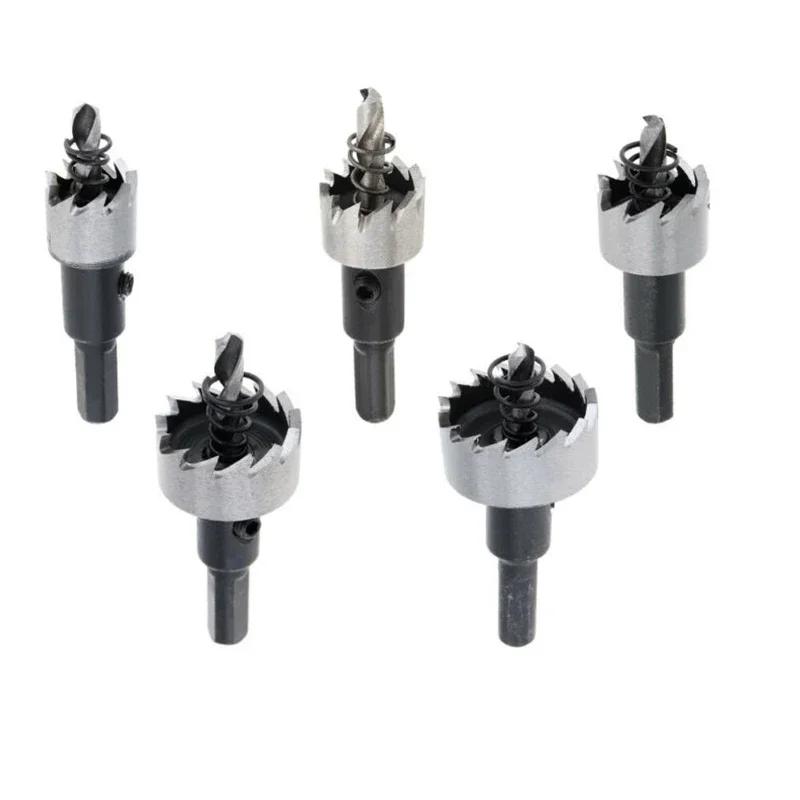 Lock Installation Metal Cutting Tools Wood Drill Bit Metal Drill Bits Set For Wood 20mm Hole Opener 30mm Hole Opener