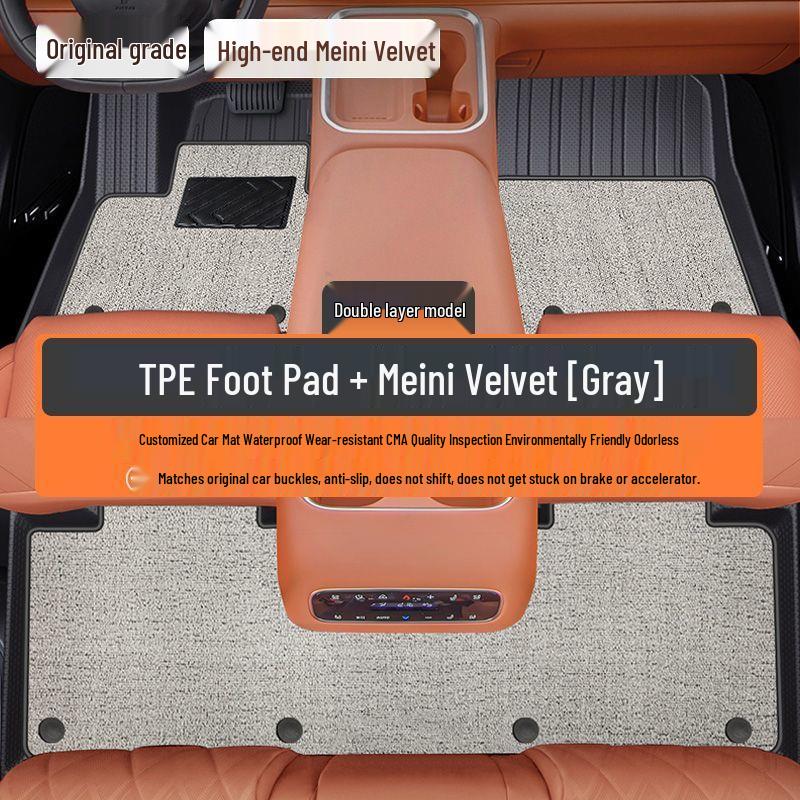 26 New TPE Full Coverage Floor & Trunk Mats for Leapmotor C16
