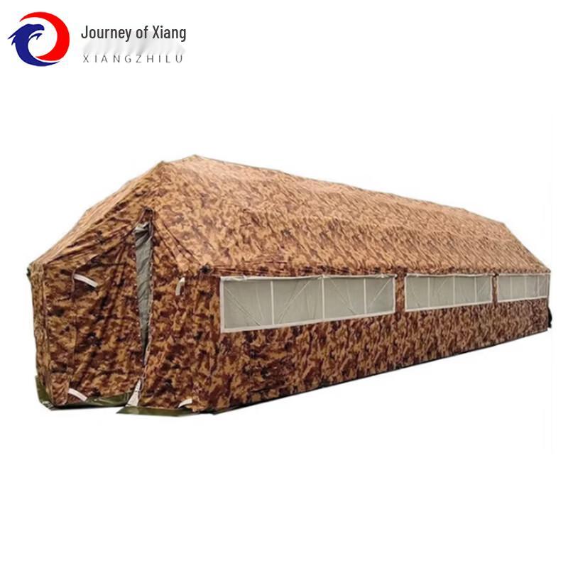 Xiang Zhi Lv Outdoor Camping Tent & Accessories