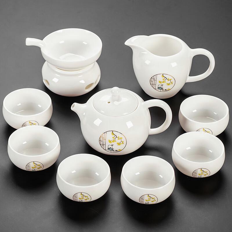 Lainuo Yun Chu 9-Piece Sheep Fat Jade Porcelain Tea Set