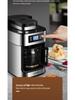 Smart Fully Automatic Coffee Maker with Grinder and Insulation for Freshly Ground Coffee
