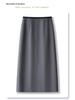 Women's Gray Mid-Length High Waist Slimming Bodycon Skirt - 2025 New Spring Collection