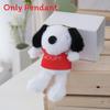 Plush Dog Toy With Pp Cotton Filling For Kids And Collectors