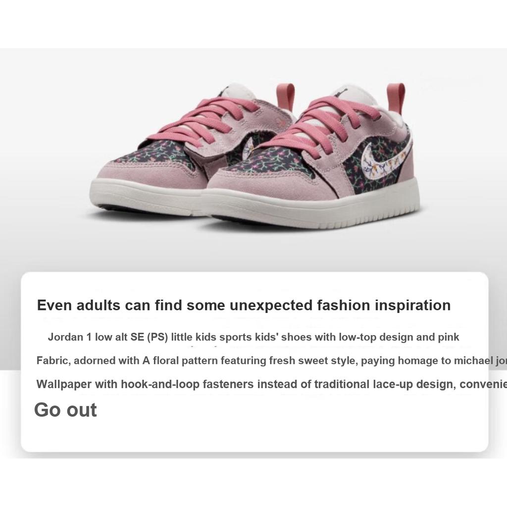 Air Jordan 1 Low ALT SE PS Floral Kids Sneakers Purple Platinum-Violet Anthracite FJ3446-001